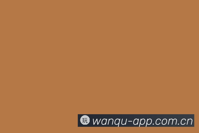 产品能力